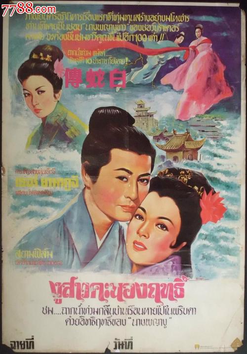 不动产证没有印花税票